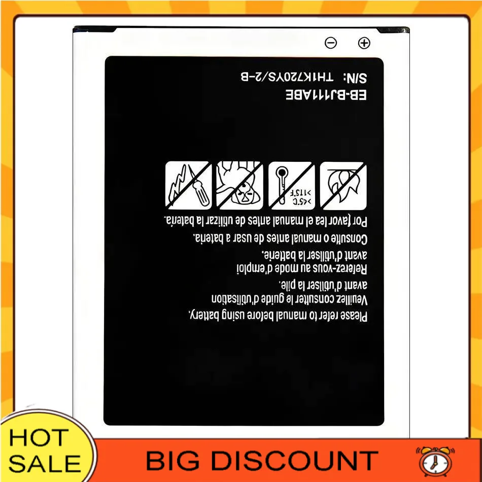 Mobile Phone Batter…