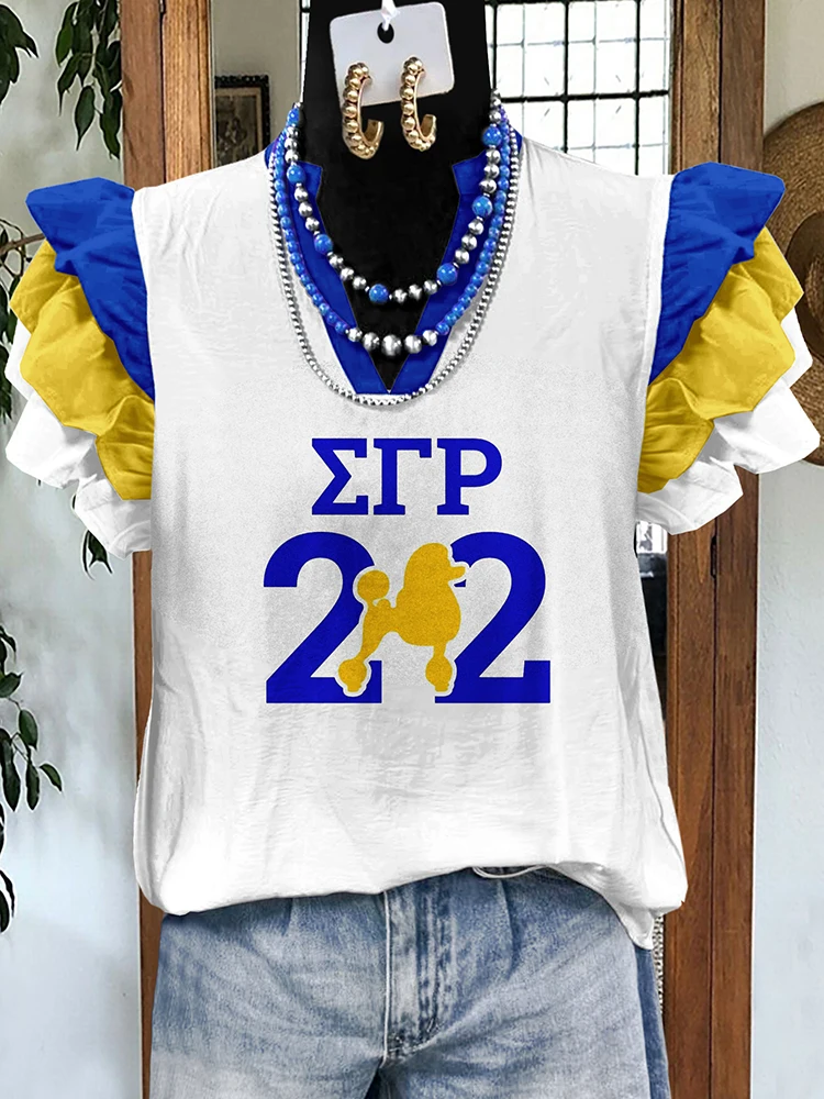 

Sigma Gamma Rho Sorority Print Fly Sleeve Blouse