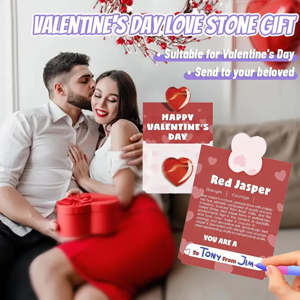 

24 шт. камней в форме сердца диаметром 2 см + открытки ко Дню святого Валентина, открытки для обмена на День святого Валентина, DIY-открытки для школьных и классных мероприятий