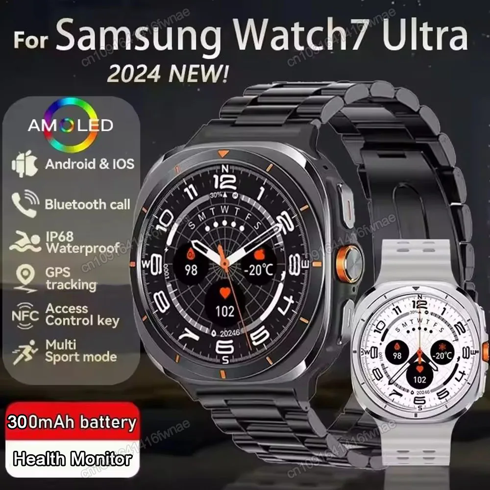 Suitable for Samsung Galaxy Watch 7 Ultra New NFC Smartwatch men 1.52Inch HD Bluetooth Calls Waterproof Fitness Smart Watch 2024