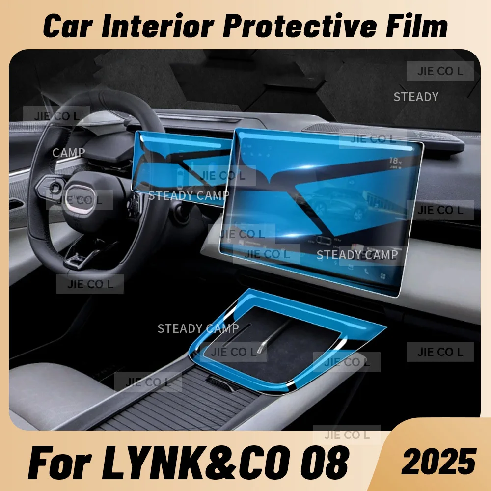 For LYNK & CO 08 2025 Car Interior Film Instrument Center Console Navigation Screen Gear Transparent TPU Protective Film