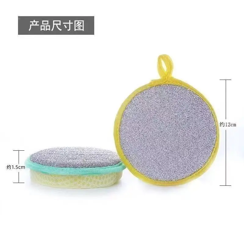 Dish-Washing Sponge Brush Not Contaminated with Oil Pot Dishcloth Spong Mop Scouring Pad Brush Pot Cleaning Decontamination Spon