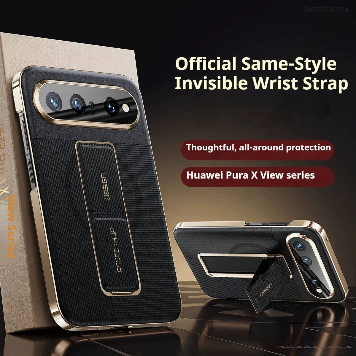 JECE Luxury Wristband Stand for Huawei Pura X View Case Official Style Textured Vegan Leather Full Coverage Magnetic Phone Case