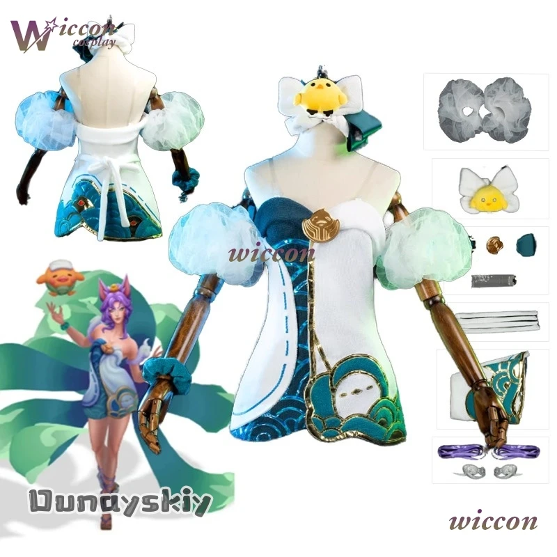 لعبة LoL Ahri Spirit Blossom Springs Ahri أزياء تنكرية {هيميرا} فستان مثير للبشرة للنساء إكسسوارات ملابس لعب الأدوار في الهالوين