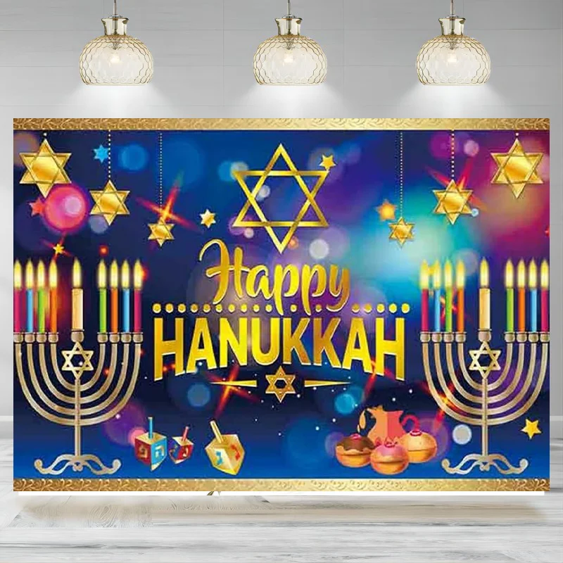 Happy Hanukkah Backdrop Israel Jewish Holy Holiday Festival Party Decor Banner Wishes Background Photography Gift Favors Banner