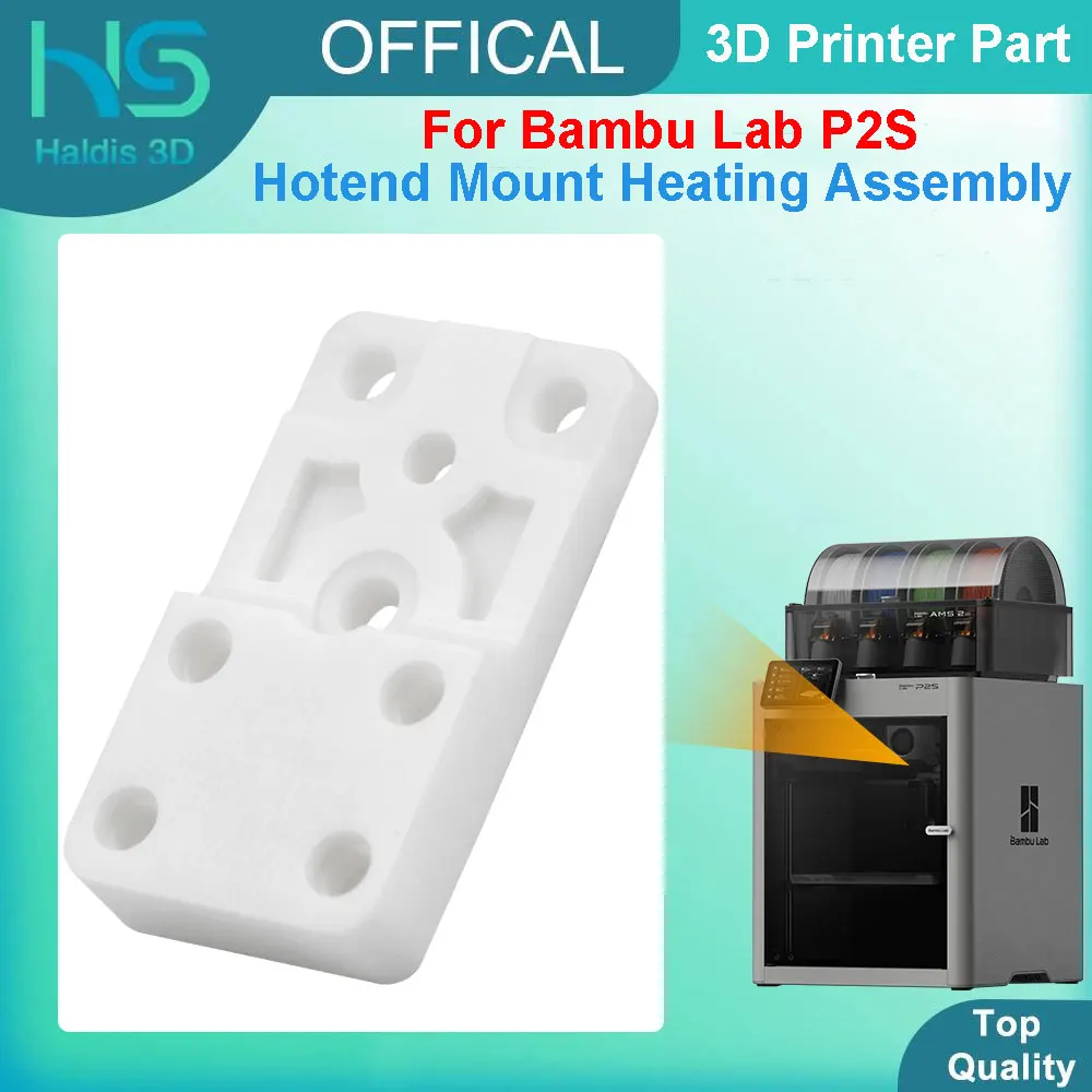 

Комплект для крепления хотэнда Bambu Lab P2S: керамический теплоизоляционный блок из диоксида циркония для Bambu Lab P2S