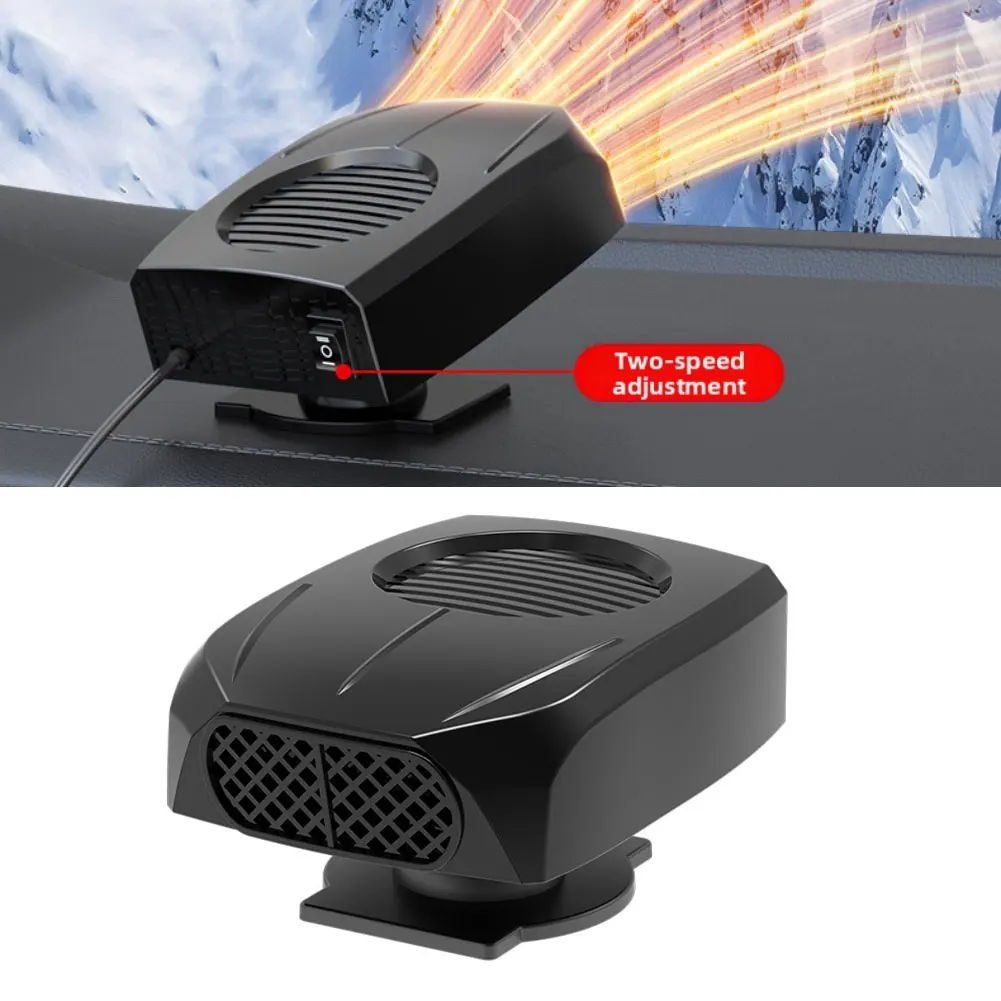 

Автомобильный обогреватель 12 В-150 Вт 2-в-1 Автомобильный тепловентилятор Размораживатель ветрового стекла с 360 ° Вращающаяся база для размораживания и туманообразователя ветрового стекла