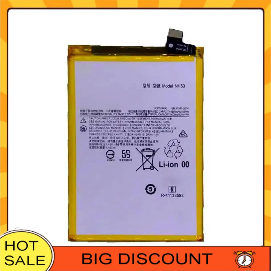 

For Motorola Moto G22 XT2231-2 Premium Replacement NH50 Environmentally Friendly 5000Mah Mobile Phone Battery