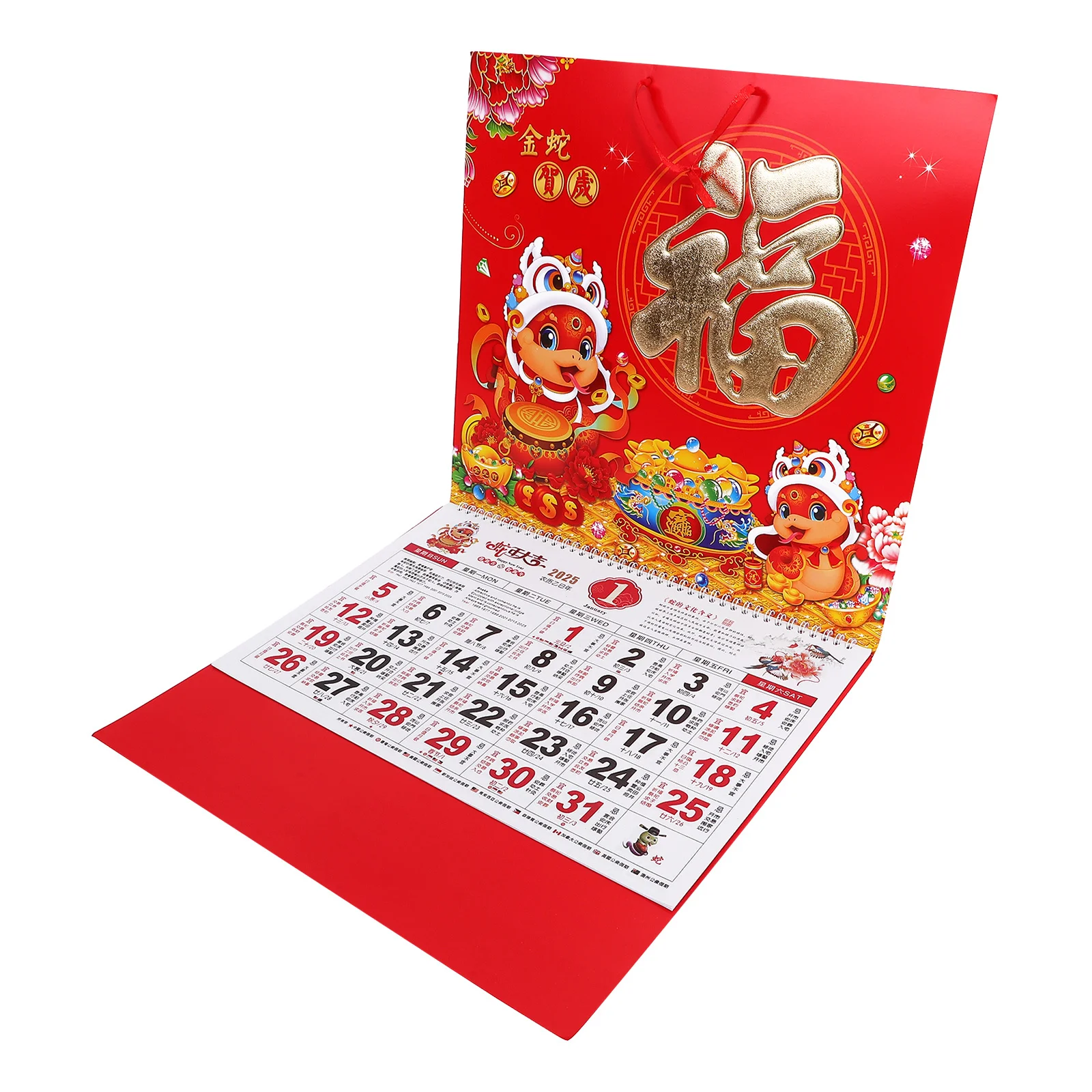 

2025 Golden Snake Year Calendar Delicate Wall Monthly Planner Clear Printed International Holidays Keepsake Home