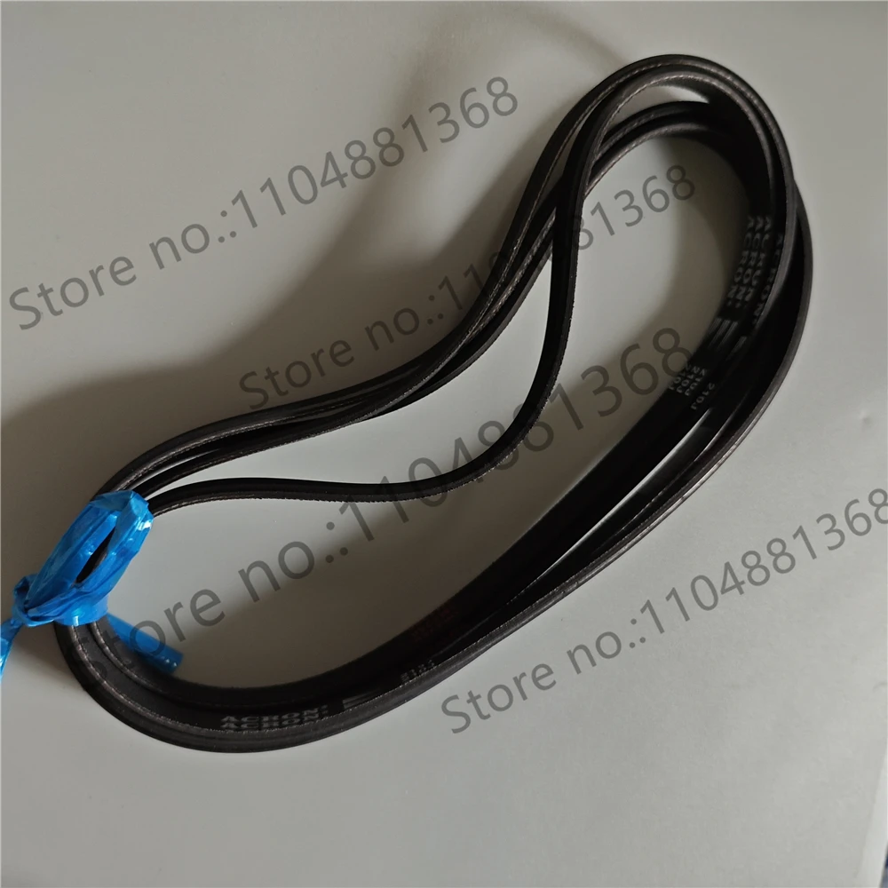 1pcs 6PH8PJ10PK12PL1390 1395 1400 1405 1410 1415 Mechanical conveyor multi-wedge belt