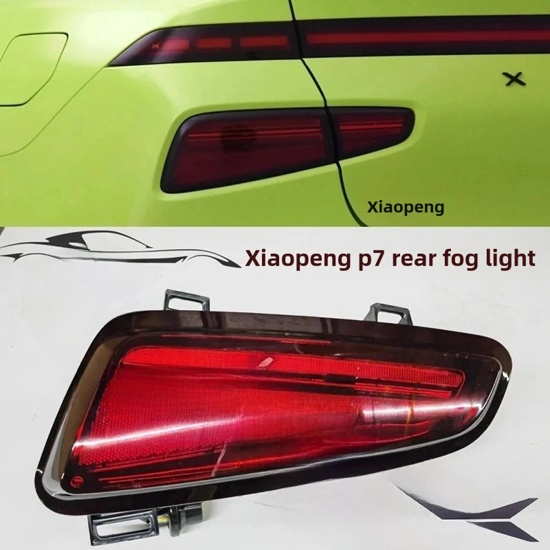 

Задний комбинированный фонарь для Xpeng P7 P7i 2022 2023 2024 2025 сигнальный фонарь задний фонарь стоп-сигнал автомобильные аксессуары