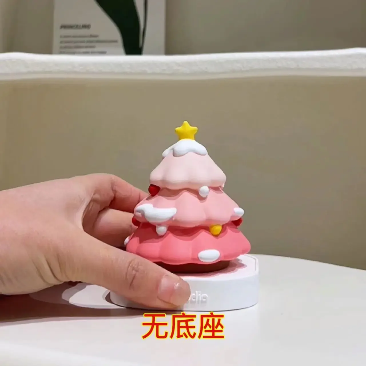 Christmas Gifts Christmas Tree White Billet Aromatherapy Plaster Coloring Ornament Children DIY Handmade Toys