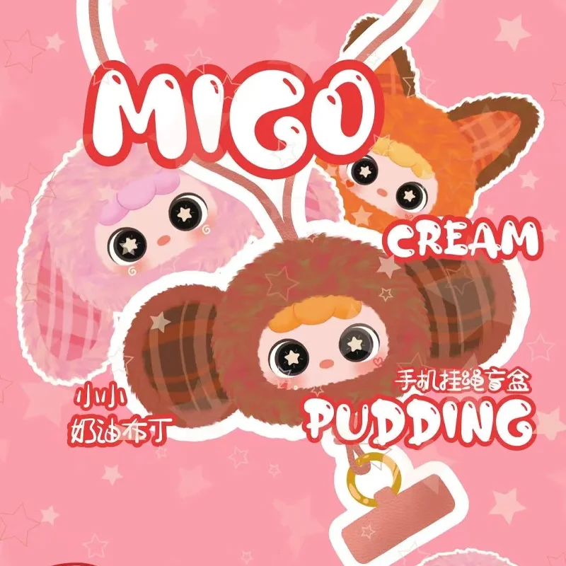 Migo الهاتف المحمول الحبل أفخم صندوق أعمى لطيف دمية قلادة اكسسوارات الديكور لعبة عصرية صندوق غامض مفاجأة فتاة هدية #1