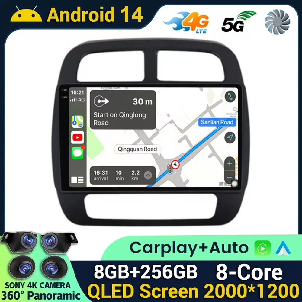 Android 14 Carplay For Renault KWID K-ZE Dacia spring 2015 2016 2017 2018 2019 Car Radio Multimedia Player GPS DSP WIFI+4G LTE