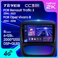 TEYES CC3 2K For Renault Trafic 3 2014 - 2021 For Opel Vivaro B 2014 - 2018 Car Radio Multimedia Video Player Navigation stereo GPS Android 10 No 2din 2 din dvd