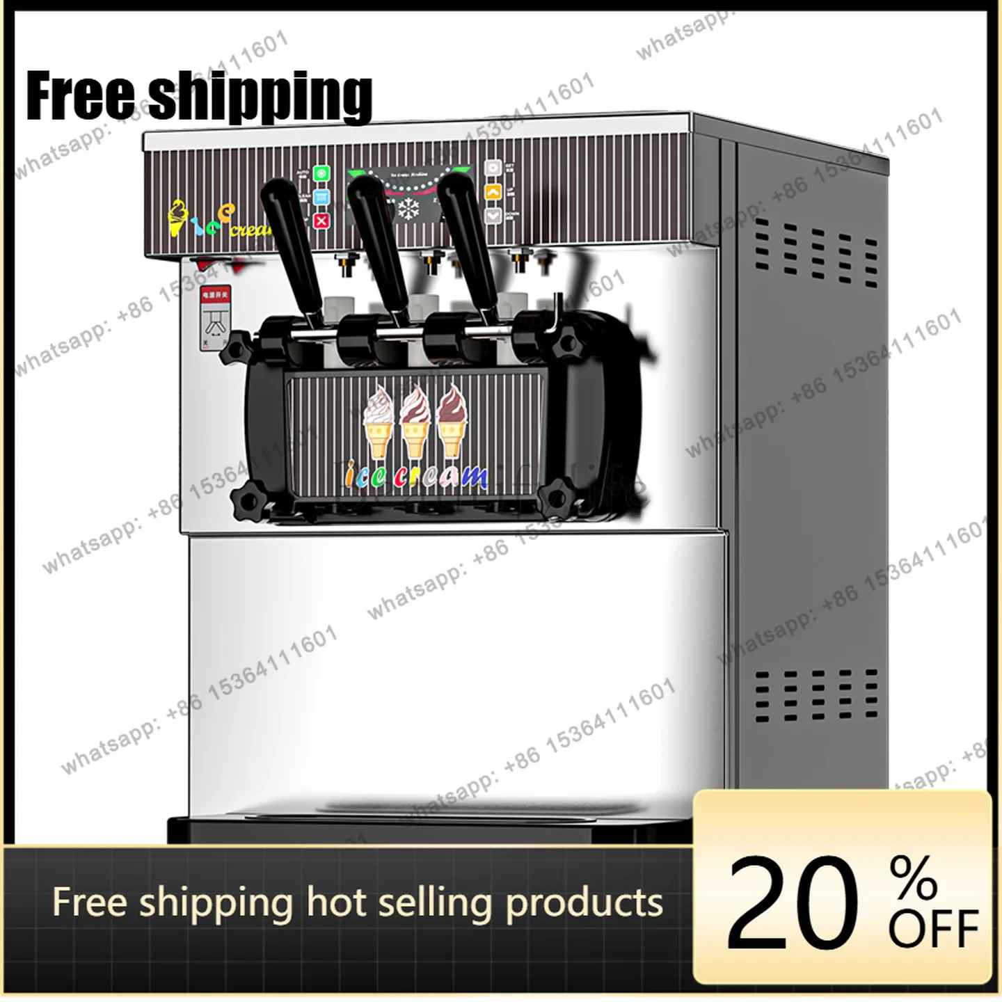 Commercial vertical small cone ice cream machine Desktop three-color ice cream machine Automatic large output
