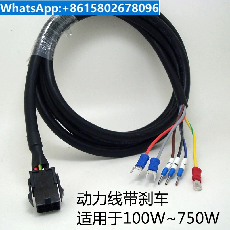 Delta B2 B3 A2 A3 Ab Low-Power Encoder Lijn Voedingslijn ASD-B2EN0003 Signaal Feedback