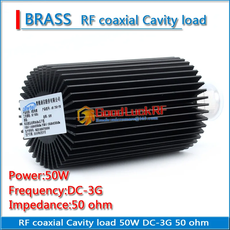 L16 N Male 50W 100W 200W RF coaxial cavity load Termination DUMMY Load 800-3000Mhz DC-3GHz 50 ohm