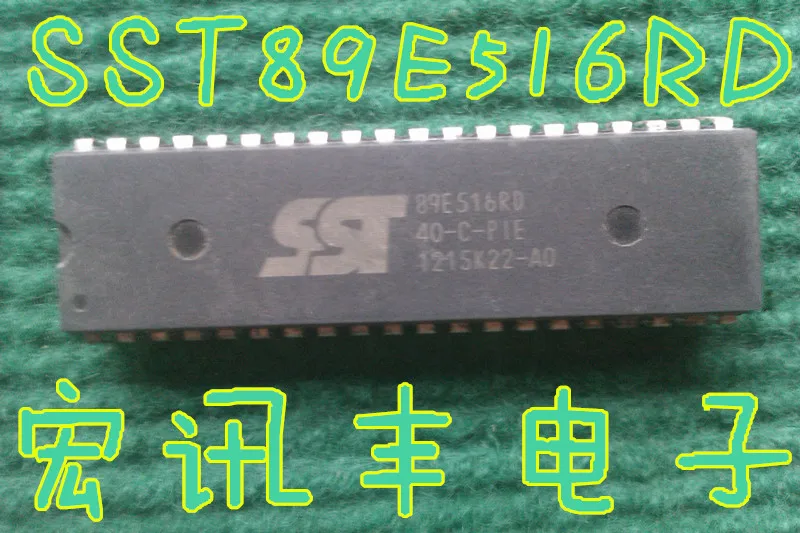 

SST89E516RD DIP 10 шт.