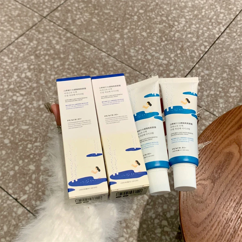 Apprêt de maquillage hydratant pour femmes, crème coréenne de soulagement de la Sap de bouleau, soin apaisant, beauté, Lifting du visage, crème lisse éclaircissante