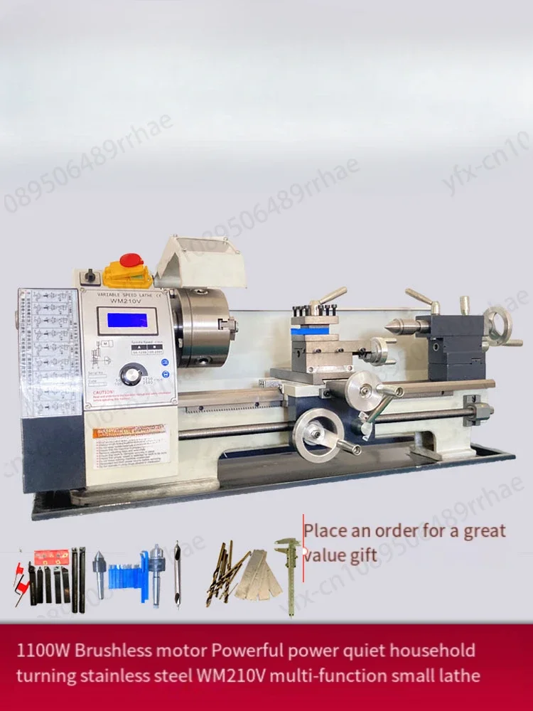 Direct WM210V Brushless Micro Lathe Small Household Metal Stainless Steel Processing Multifunctional Precision Small Lathe