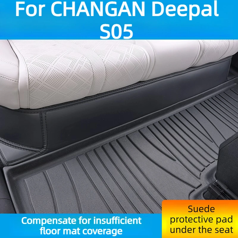 Rear Seat Anti-Kick Mat For CHANGAN Deepal S05 Accessories 2025,Thickened Leather Protection,Widen Large Coverage,Anti-Dirty