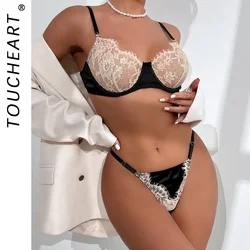 Toucheart 2 Piece Set Sexy Lingerie Set Lace Patchwork Perspective Underwear Women Contrast Color with Steel Ring Sexy Bra Suit