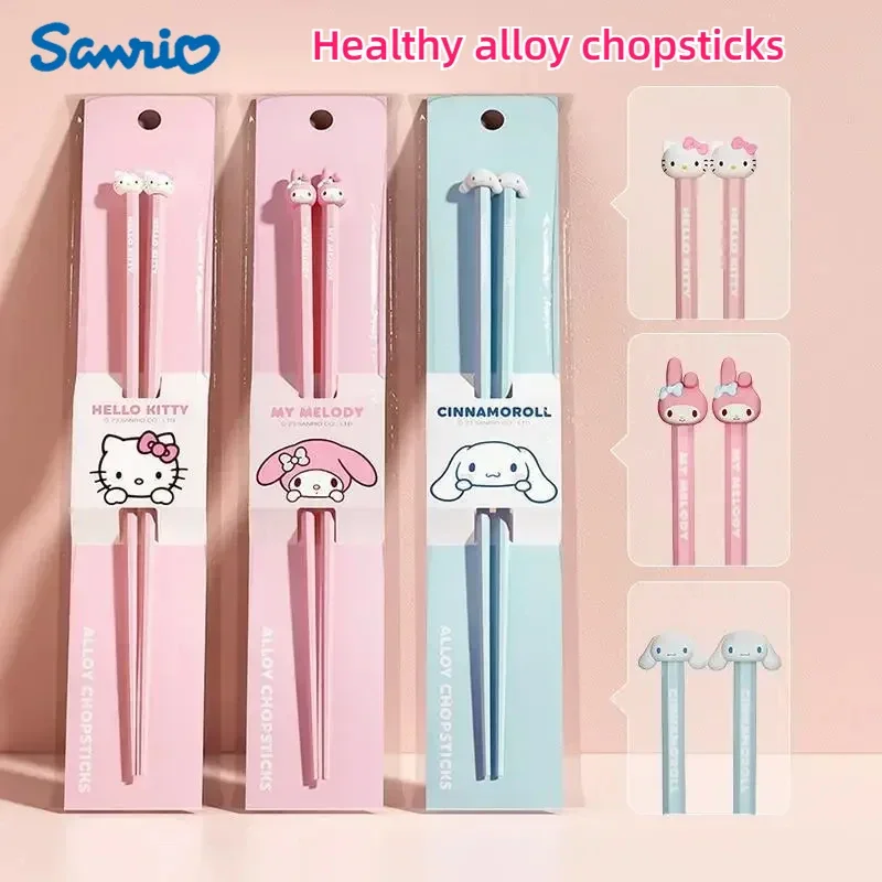 Hello Kitty cartoon household chopsticks non-slip, high temperature resistant, non-fading, non-mold, Kawaii kitchen supplies