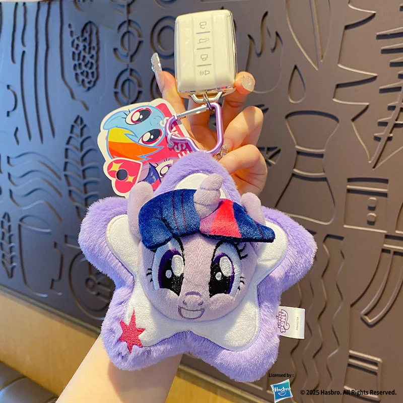 Uroczy breloczek pluszowy z motywem Little Pony z mini portmonetką, zawieszka do torby z postacią z kreskówki, idealny na prezent dla dziewcząt, kobiet i fanów.