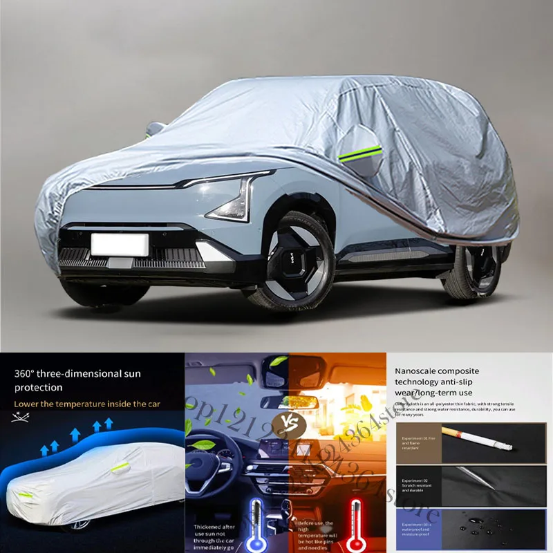 

For KIA EV5 Auto Anti snow Anti dust Anti-uv Anti peeling paint And Anti Rainwater 210t car cover Car cover protection