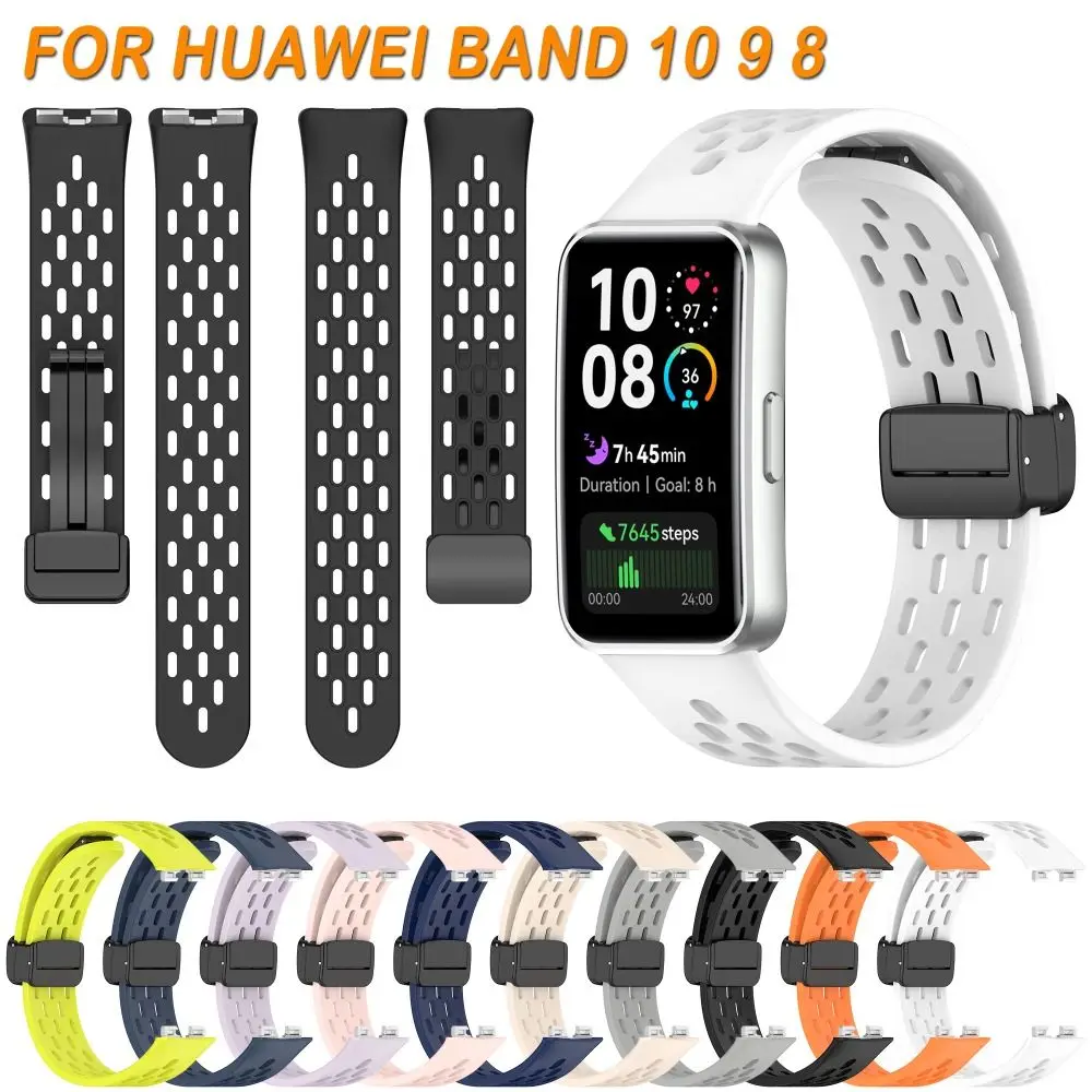 حزام ساعة سيليكون مغناطيسي قابل للطي بإبزيم قابل للتنفس سوار بديل لسوار Huawei Band 10 9 8