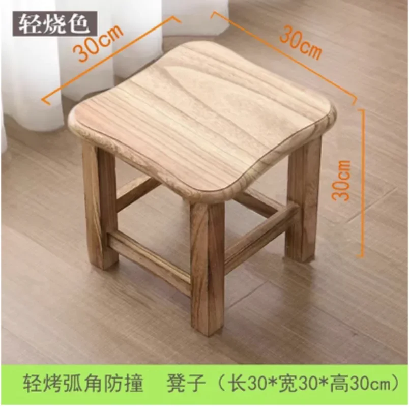 Low Stools Modern Home Solid Wood Small Square Bench Creative Sofa Stool Small Chair Change Shoes Bench Mx10111037