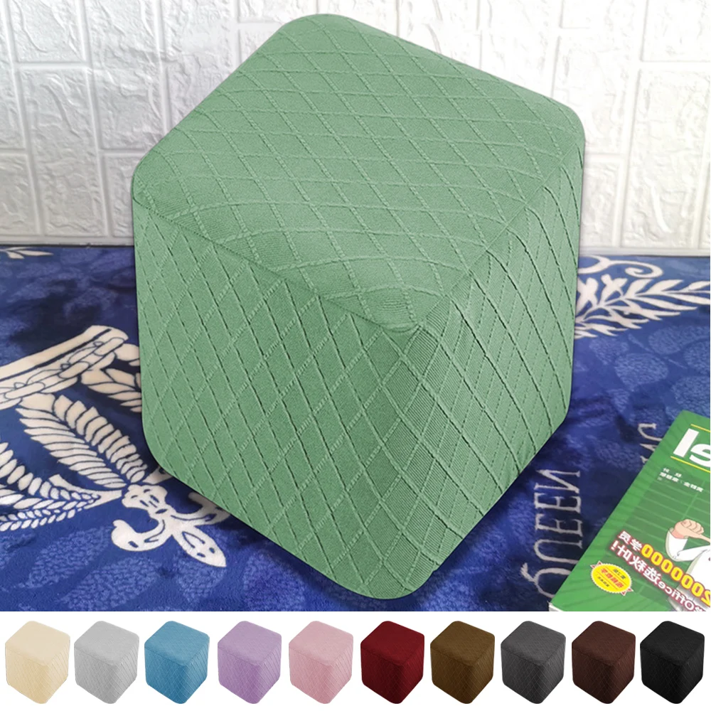 

Universal Dust-proof Chair Covers Thick Solid Color Square Stool Covers Thick Stretch Knitting Seat Covers Home Supplies