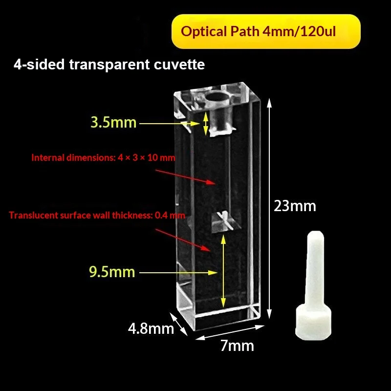 1PC Quartz Micro Cuvette with Stopper 4mm Pathlength 120ul UV Transparent One-piece Sample Cell