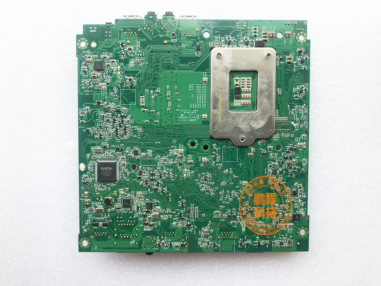 Imagem -04 - para Lenovo Thinkcentre M700 M900 Minúsculo Placa-mãe Mainboard B150 Uam Is1xx1h 100 Testado Totalmente Funcionando 00xg194 03t7497