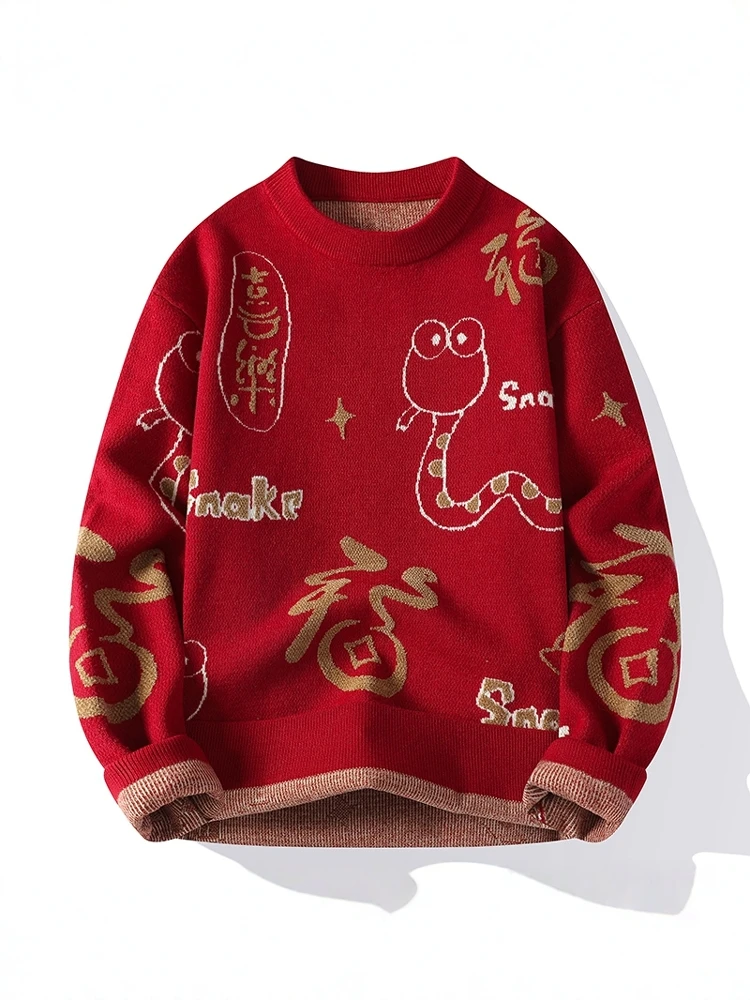 

2025 Snake Year Men's New Faionable Knitted Wool Sweater Warm round Ne Large Size Casual Winter Top Red Color