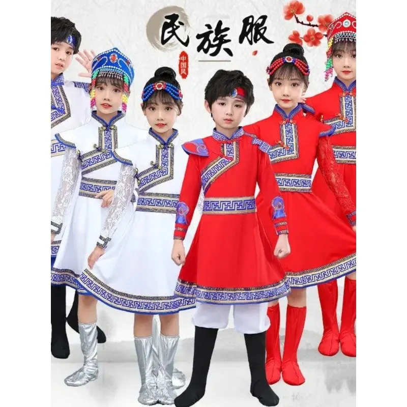 Ethnic Minority Performance Clothing For Boys And Girls Mongolian Dance Clothing Tibetan Mongolian Dance Costume