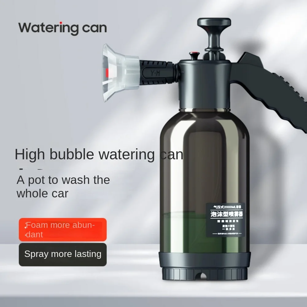 Car Washing Foam Spray Can Car Washing Liquid Manual Pump Car Washing Spray Handheld Pneumatic Spray