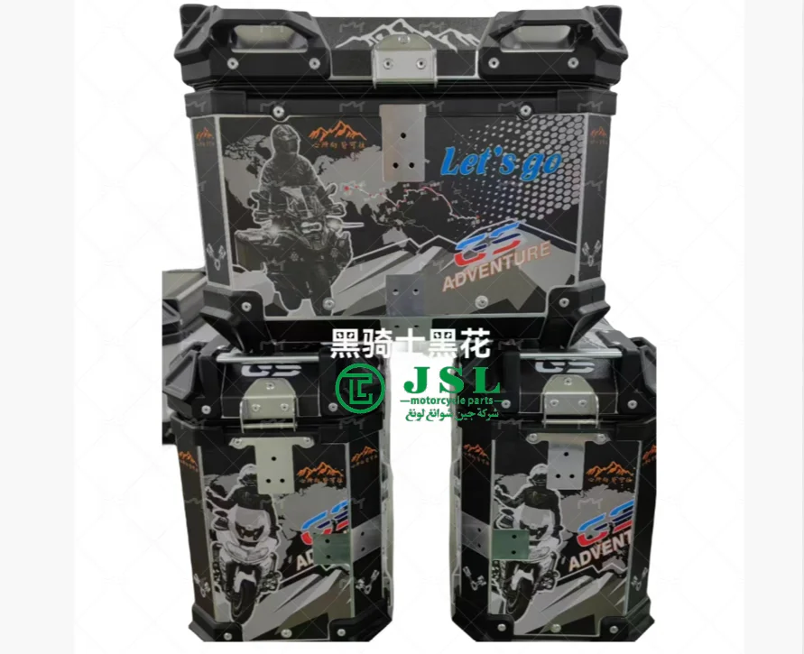 

Hot High Quality 45L55L65L Motorcycle Trunk Storage Box Tail Box Side Box Aluminum Alloy Material