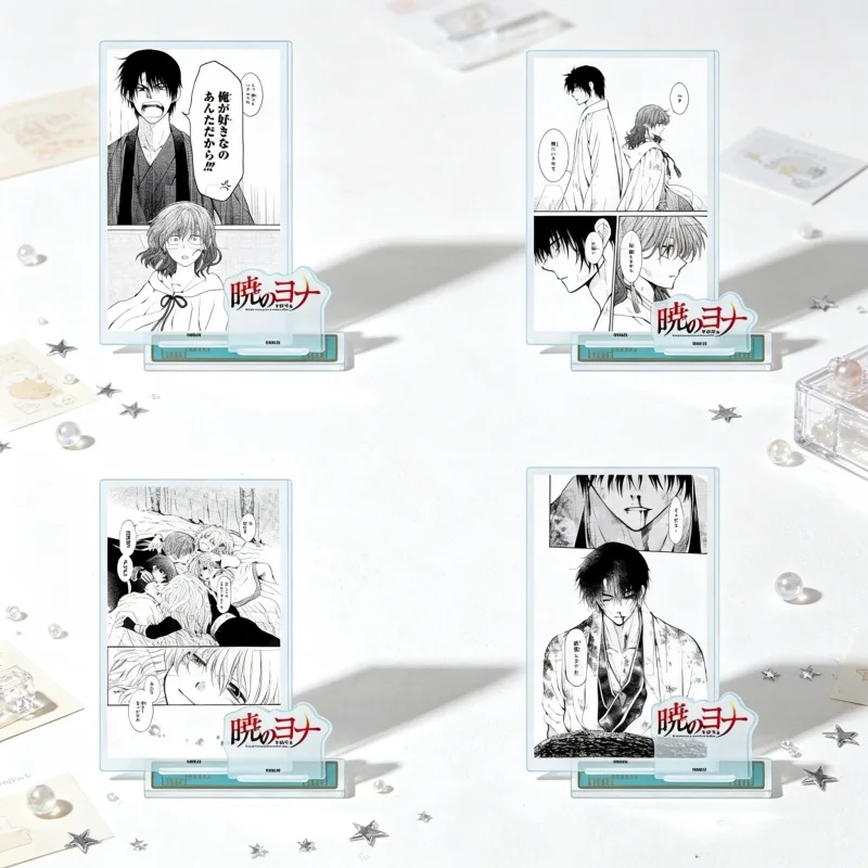 Yona of the Dawn Big Acrylic Stand Figure Keychain Yona,Hak Su-won,An Riri Yoon Collection Gifts Anime Peripheral15CM Multi-plug