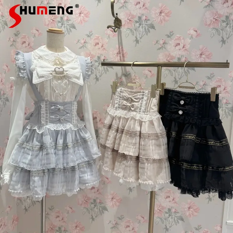 

Japanese Sweet Cute Soft Girl Layered Glass Silk English Letter Detachable Strap Skirt 3 Colors Available Rojita SC Mini Skirts