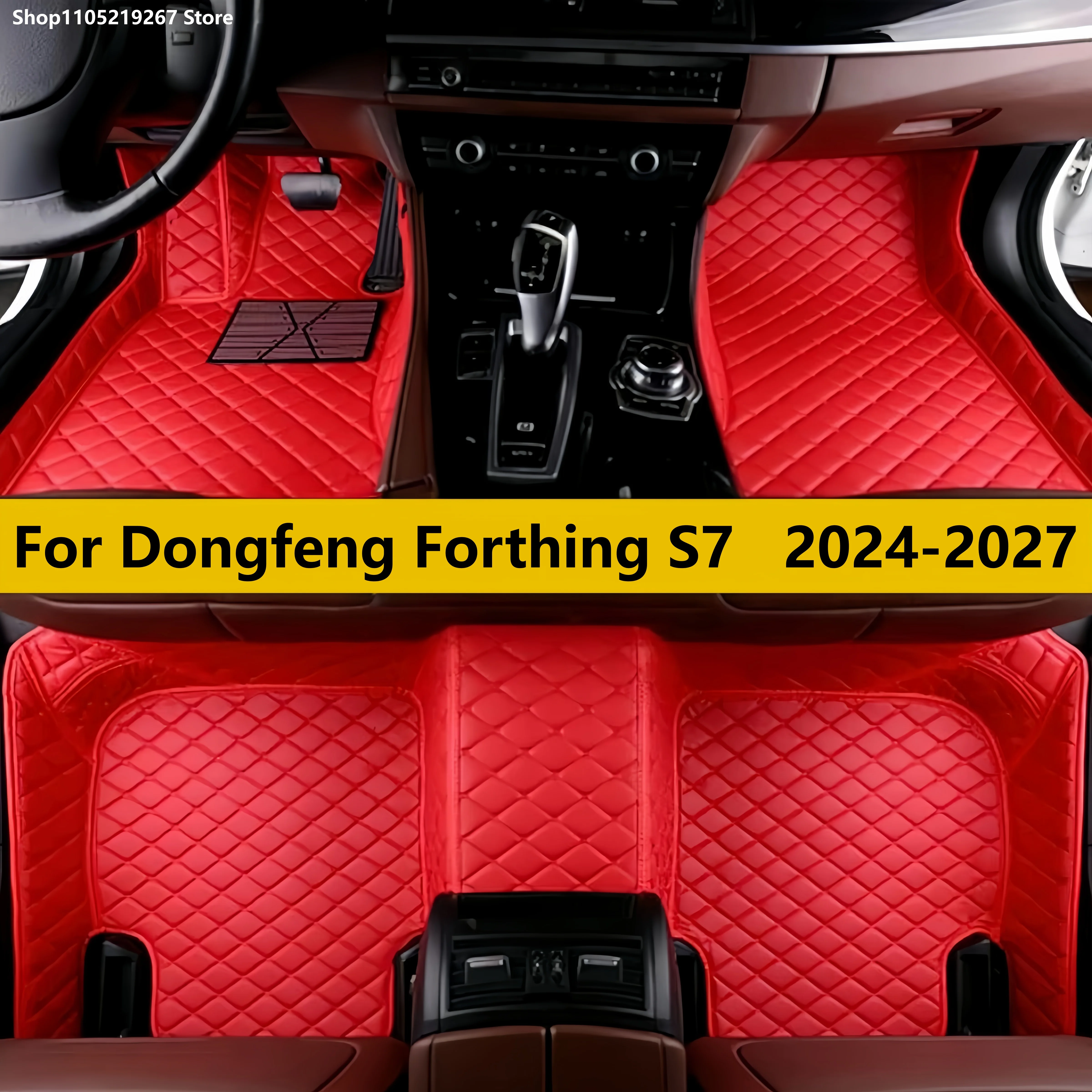 

Car Floor Mats For Dongfeng Fengxing Forthing S7 2024 2025 2026 2027 Waterproof Accessories Automobiles Custom Foot Covers