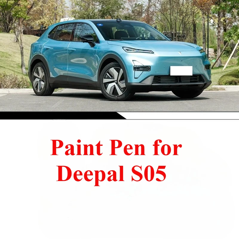 

Touch Up Paint Pen Suitable for Changan Deepal S05 Refinish Pen Glow Moon Grey Streamer Silver Car Repair Self-spray Deepal S05