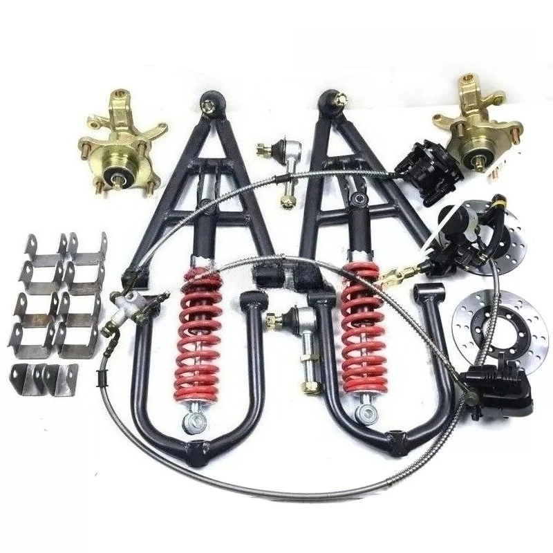 Kart four-wheel motorcycle ATV modified front suspension rocker arm swing arm disc brake steering claw flange shock absorption
