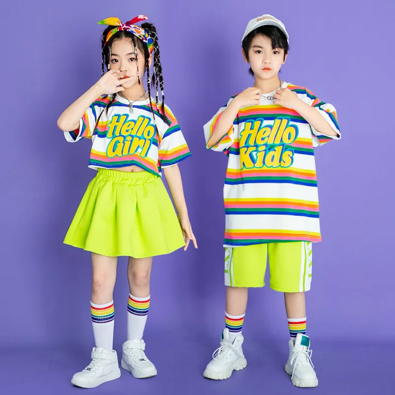 Children's Performance Clothing Striped Primary School Sports Games Opening Ceremony Entrance Clothing for Children's Cheerleadi