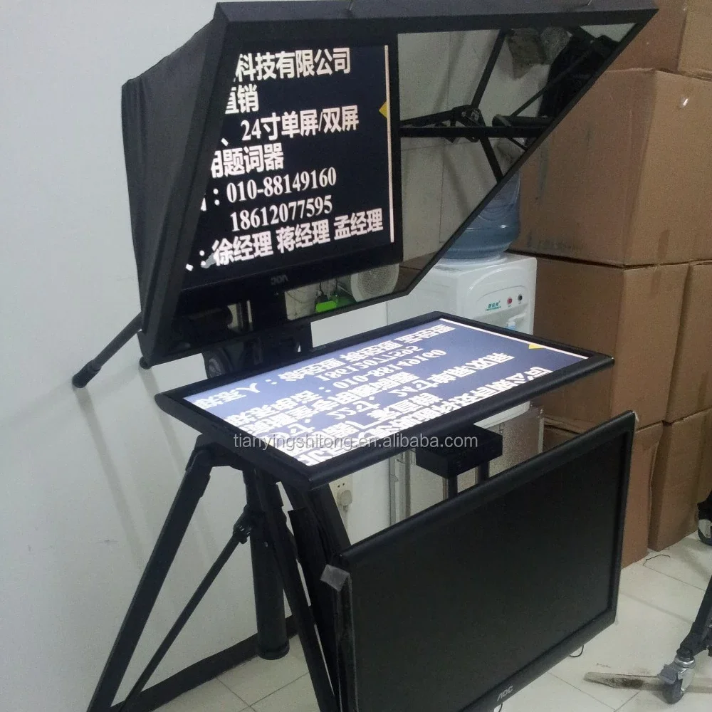 TS-T110/22D เครื่องกระจายสัญญาณ Teleprompter กรอบอลูมิเนียมแบบพกพาสำหรับสตูดิโอกระจายเสียง