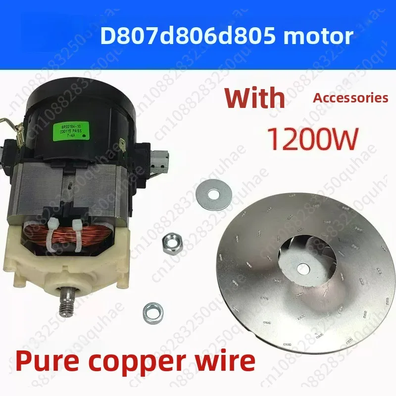 1200W Vacuum Cleaner Motor for D807/D-807/806/805, Thickened Material, Split Accessory Motor