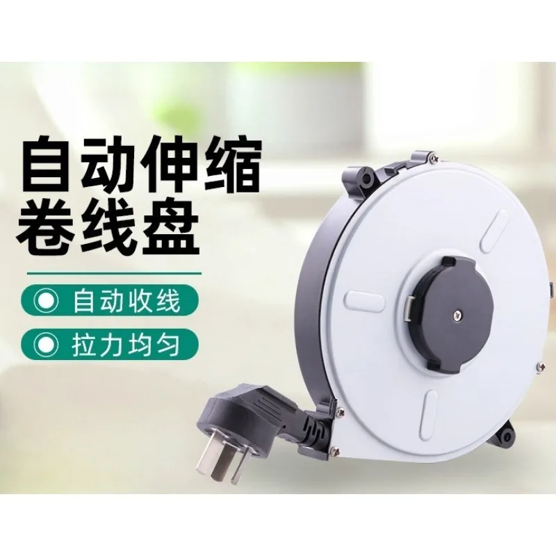 Automatic take-up retractable 2.5 meters power supply ABS fireproof shell Automatic take-up reel for electric cables