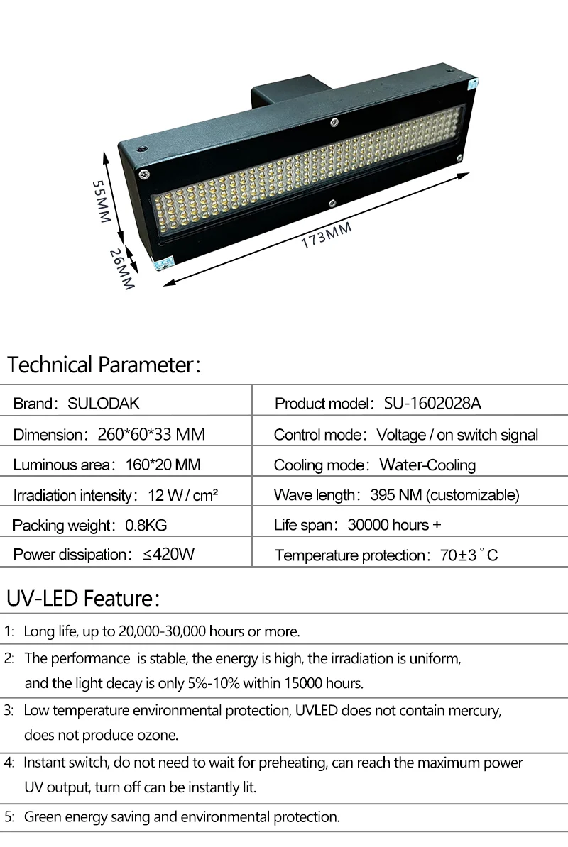 420W water-cooled UVLED oil curing drying lamp Toshiba/Ricoh/Seiko UV flatbed printer modified LEDUV curing lamp