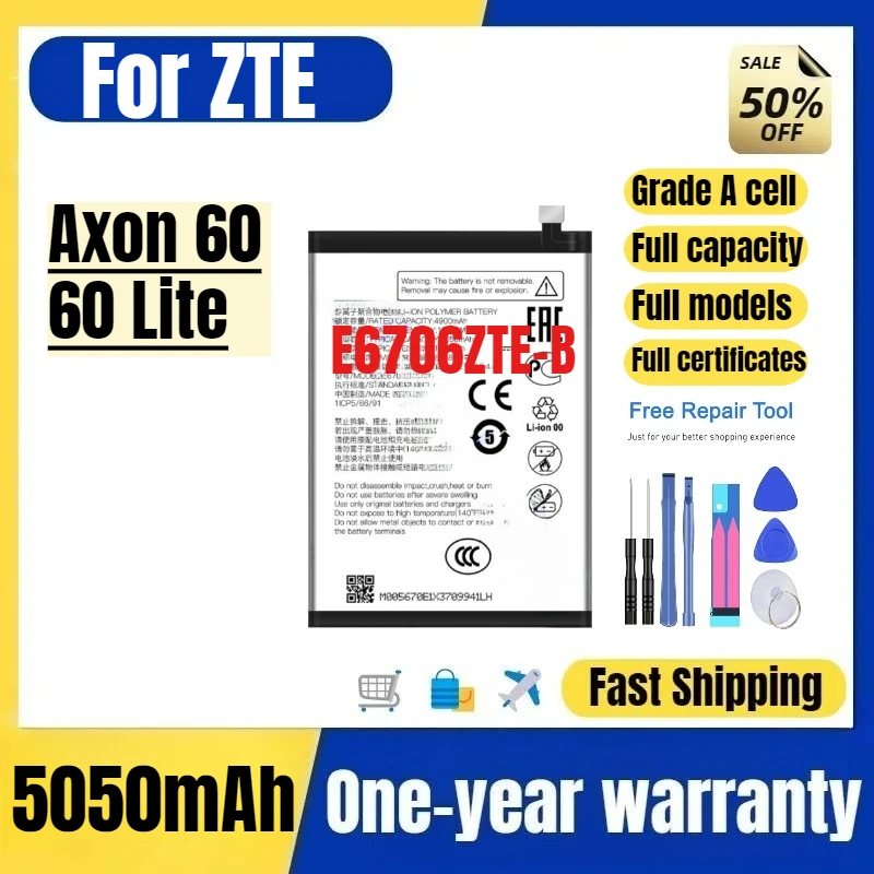 

E6706ZTE-B for ZTE Axon 60/60 Lite Mobile Phone Battery High Quality High Capacity Replacement Bateria Grade A Cell with Tools